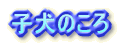 `bs[_CA[