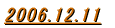 2006.12.11