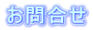 ⍇