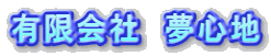 LЁ@Sn