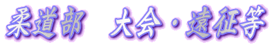 _@E