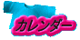 J_[ 
