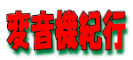 ω@Is