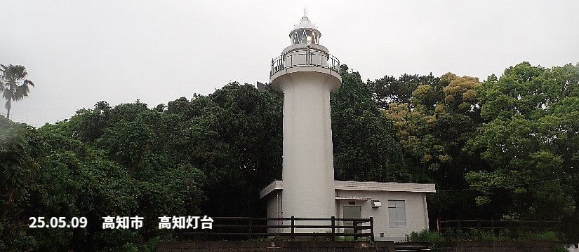 p5090042_825.jpg