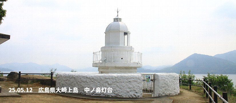 img_0344_825.jpg