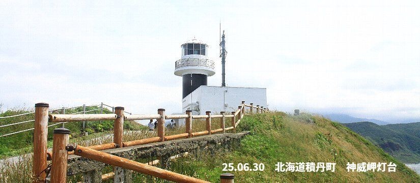 img_0173_825.jpg