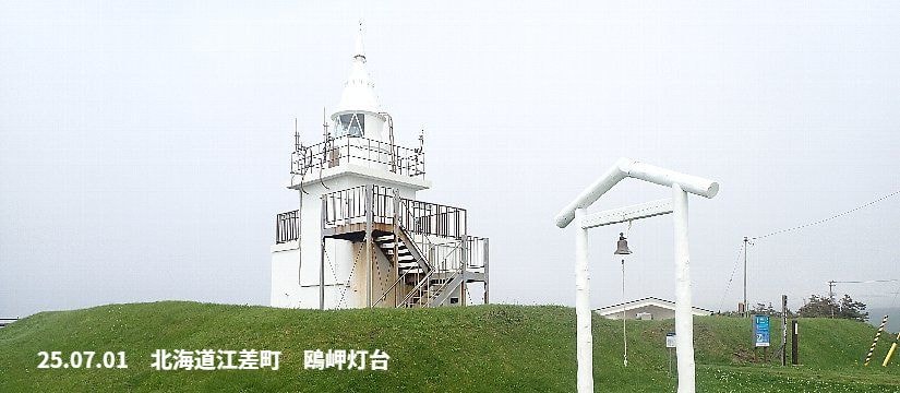 p7010426_825.jpg