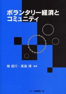 �N���b�N����Ɗg��摜�������܂�