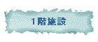 1K{