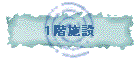 1K{