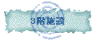 3K{