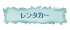 ^J[