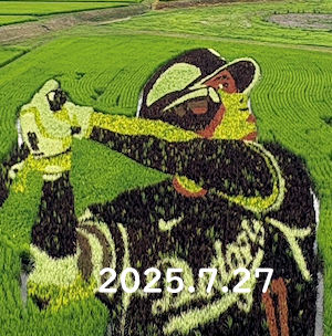7.27 満員御礼