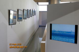 蜃気楼写真サンプル