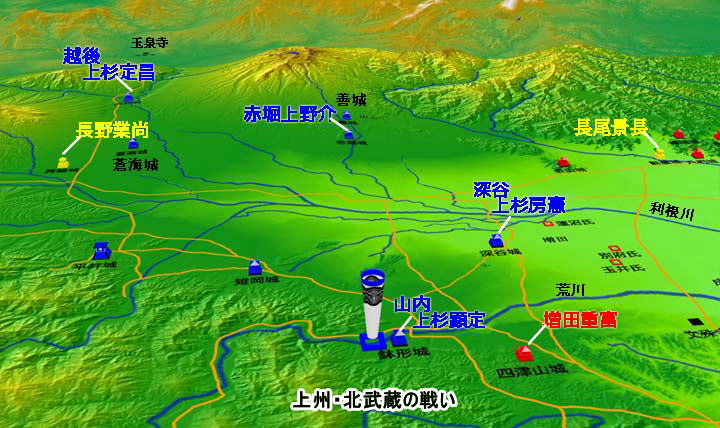 長享の乱：文明18年11月～長享元年2月上州・北武蔵の戦い