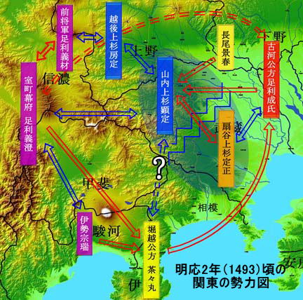 長享の乱：明応2年（1493）関東の勢力図