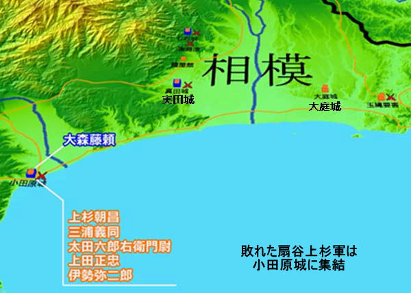 長享の乱：明応5年（1496）7月敗れた扇谷上杉軍は小田原城に集結