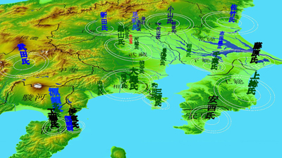 治承・寿永の乱前夜の関東の勢力