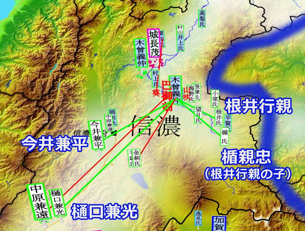 横田河原の戦い