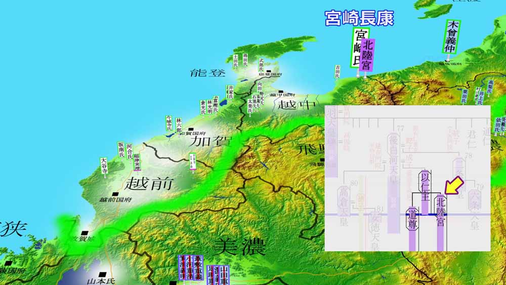 以仁王が脱出し北陸へ