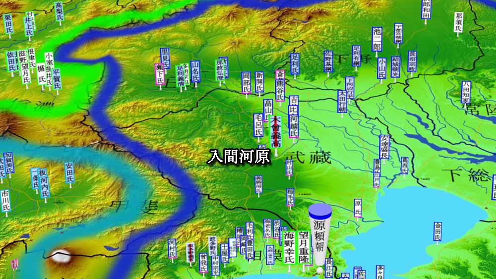 源義高入間河原で討たれる