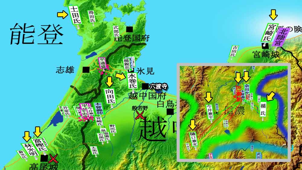 倶利伽羅峠の戦い