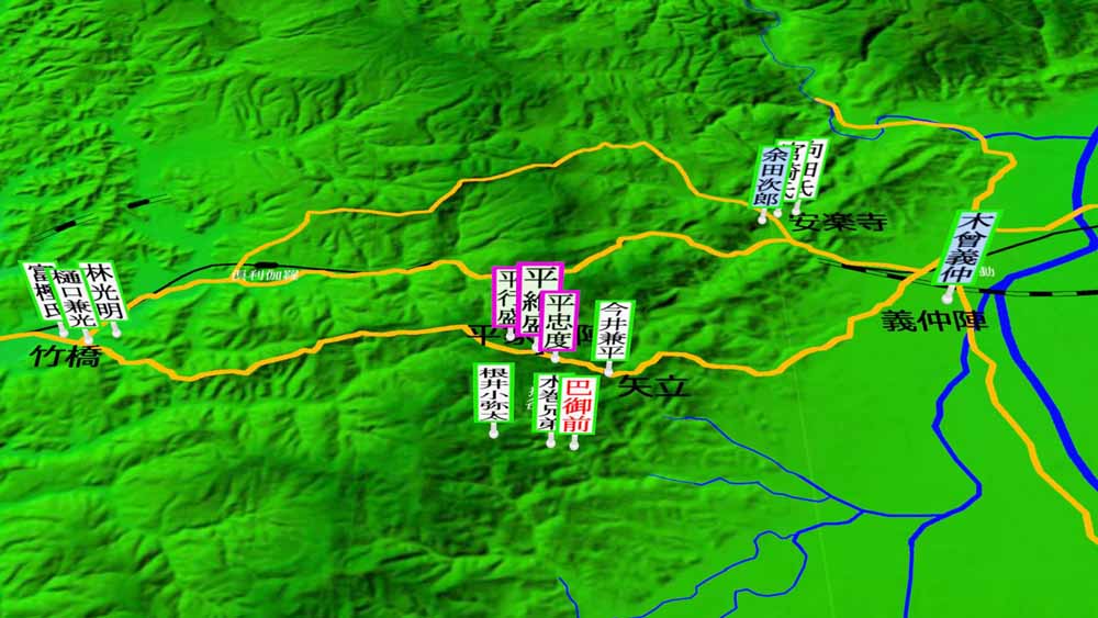 倶利伽羅峠の戦い