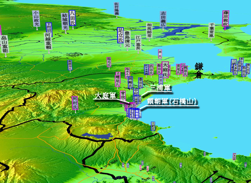 治承・寿永の乱、石橋山の戦い