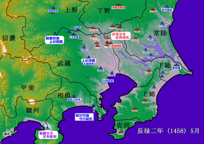 享徳の乱、長禄2年(1458）5月の勢力