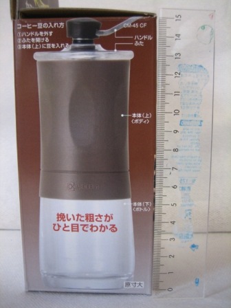 KYOCERAMILL018