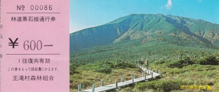 ��ƻ�������̹Է�