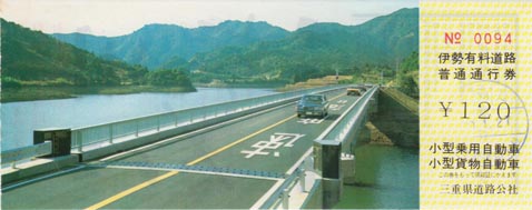 °ËÀªÍÎÁƻϩÄ̹Էô