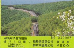 ��ܹû�ͭ��ƻϩ�̹Է�