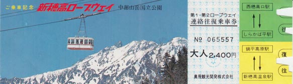 ��1����2�����ץ�����Ϣ��������ַ�