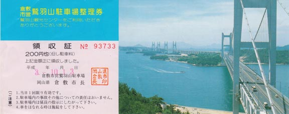 �ɱ�����־�������