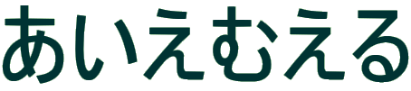 ނ