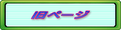 y[W