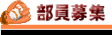 o[WIڂ̓RRNbNII