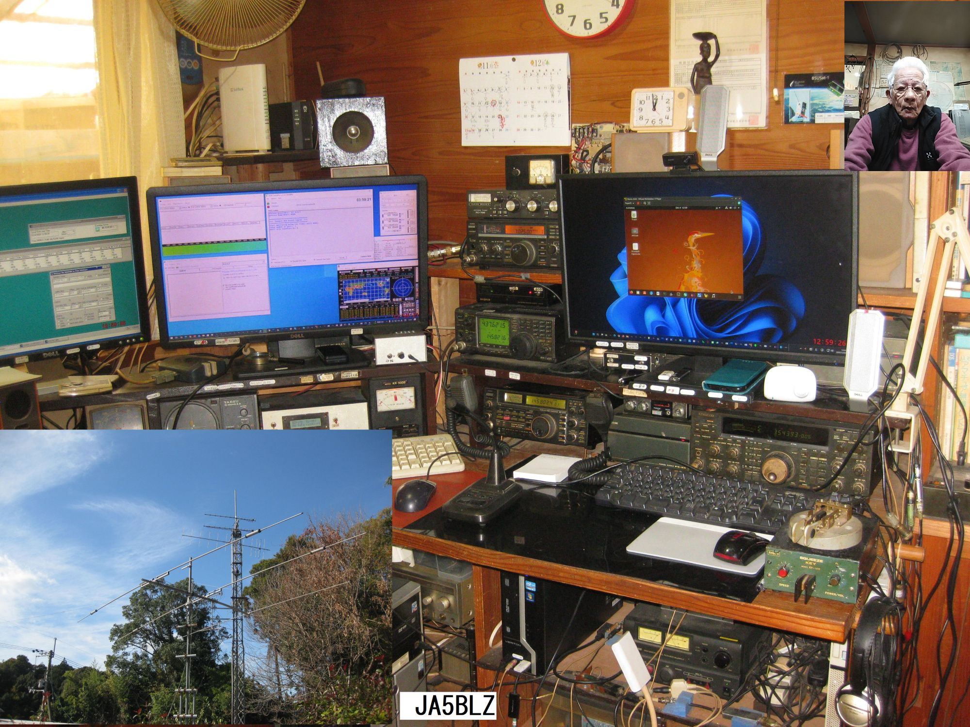 ひ*り様 WARD F9FT アンテナ 関連 未使用パーツ まとめ売り TONN ひ*り