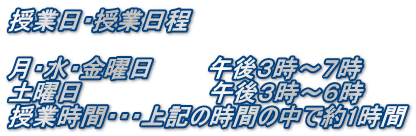 ƓEƓ @ EEj@@@ ߌR`V@@ yj@@@@@@@@ߌR`U ƎԁEEEL̎Ԃ̒Ŗ1