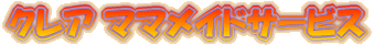 NA }}ChT[rX 
