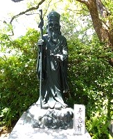  1.三光神社（寿老人）