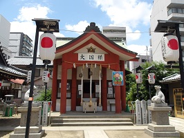 1.大国主神社・大黒様
