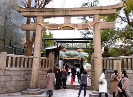 3.難波八坂神社