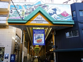 6.京阪東通り商店街