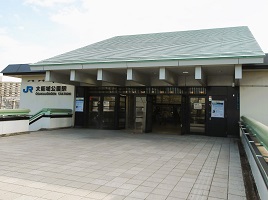  1.大阪城公園駅
