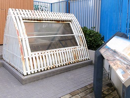 10.太閤下水見学施設