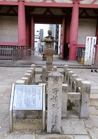 16.熊野権現礼拝石