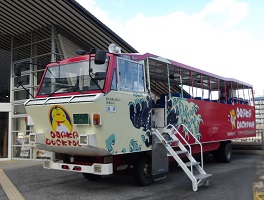 6.水陸両用車新