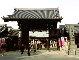 16.大阪天満宮